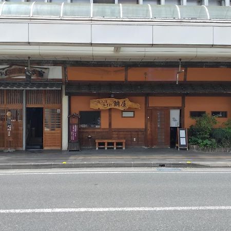 Taiya Ryokan Fuji  Exterior photo